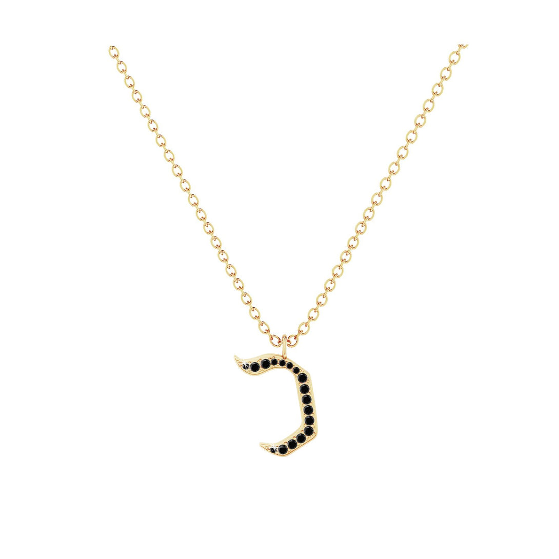 Kaf - Hebrew Alef-Bet letter diamond Necklace - Kaf letter